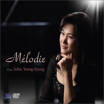 손영경 - Melodie