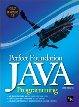 JAVA Programming