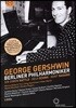 죠지 거쉰 베스트 (Berliner Philharmoniker And George Gershwin)
