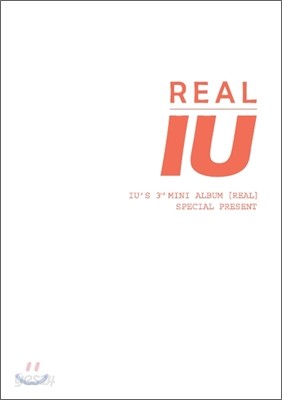 아이유 (IU) - 미니앨범 : Real [스페셜 패키지]