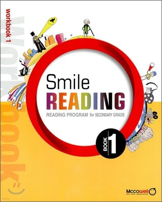 Smile READING Workbook 스마일 리딩 워크북 1