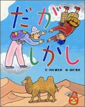 상품명