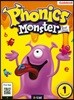 Phonics Monster 1 : Teacher's Guide, 2/E