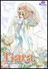 [대여] 티아라(컬러연재) 124화