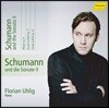 Florian Uhlig 슈만: 피아노 작품 전곡 10집 - 피아노 소나타, 알레그로 (Schumann: Complete Piano Works Volume 10) 플로리안 우흘리크