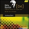 Andreas Bach 바르톡: 피아노 작품 4집 - 어린이를 위하여 (Bartok: Complete Works for Piano Solo Vol.4 - for children) 안드레아스 바흐