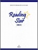 Reading Star 리딩 스타 M3-1