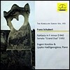 Evgeni Koroliov 에브게니 코롤리오프 - 슈베르트: 환상곡, 그랜드 듀오 (Schubert: Fantasia in F minor D940, Sonata "Gran Duo" D812)