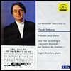 Evgeni Koroliov 에브게니 코롤리오프 - 드뷔시: 전주곡 (Debussy: Preludes I, II)