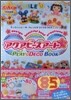アクアビ-ズア-ト PLAY & DECO BOOK