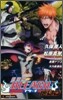 劇場版 BLEACH 地獄篇
