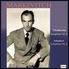 Igor Markevitch 차이코프스키: 교향곡 4번 / 슈베르트: 교향곡 3번 - 이고르 마르케비치, 라이프치히 게반트하우스 오케스트라 (Tchaikovsky / Schubert: Symphony)