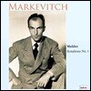 Igor Markevitch 말러: 교향곡 1번 '거인' - 이고르 마르케비치, 라이프치히 게반트하우스 오케스트라 (Mahler: Symphony No.1 'Titan')