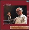 Eugen Jochum 오이겐 요훔 & 빈 필 1981년 칼 뵘 추모 연주회 에디션 - 브람스: 교향곡 2번 / 모차르트: 교향곡 41번 (Brahms / Mozart: Symphonies, Maurerische Trauermusik) [2 LP]
