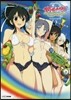 閃亂カグラ PEACH BEACH SPLASH 公式イラスト集