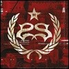 Stone Sour (스톤 사워) - Hydrograd