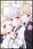 뉴 게임(NEW GAME!) 05권