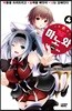 마노와 4