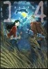 聖.おにいさん 14