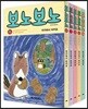 보노보노 6-10권 세트