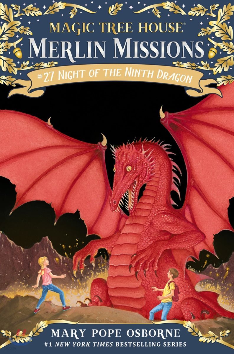 Night of the Ninth Dragon