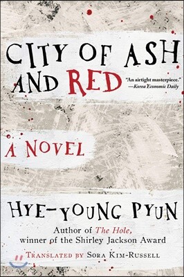 City of Ash and Red