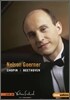 Nelson Goerner 베토벤: 피아노 소나타 26번 `고별` / 쇼팽: 피아노 소나타 3번 (Beethoven: Piano Sonata Op.81a / Chopin: PIano Sonata Op.58) - 넬슨 괴르너