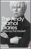 Andy Warhol Diaries