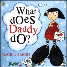 Pictory Set Step 1-43 : What Does Daddy Do?