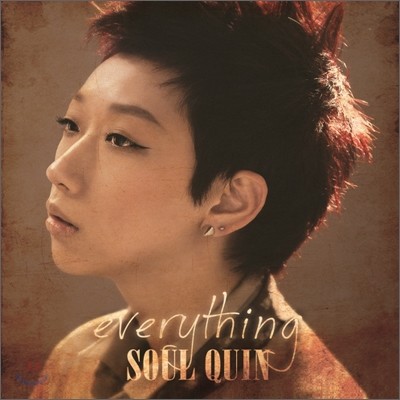 김현지 (Soul Quin) - 미니앨범 : Everything