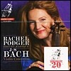 Rachel Podger 바흐: 바이올린 협주곡 (Bach: Violin Concertos) 레이첼 포저
