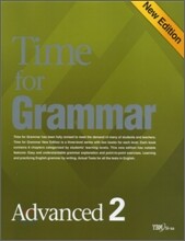 Time for Grammar Advanced 2