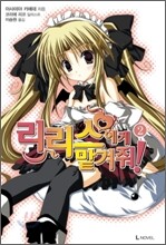 상품명