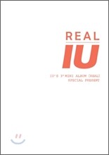 아이유 (IU) - 미니앨범 : Real [스페셜 패키지/추가물량]