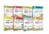 초등 생생 교과서 세트