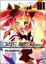 상품명