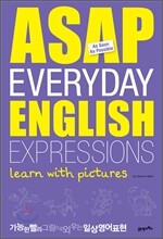 ASAP EVERYDAY ENGLISH EXPRESSIONS
