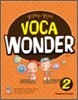 VOCA WONDER 보카 원더 2