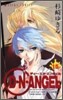 D.N.ANGEL 15