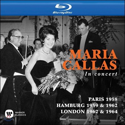 Maria Callas 마리아 칼라스 실황 영상 - 1958년 파리, 59/62년 함부르크, 62/64년 런던 코벤트가든 (In Concert - Paris, Hamburg & London)