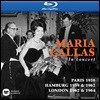 Maria Callas 마리아 칼라스 실황 영상 - 1958년 파리, 59/62년 함부르크, 62/64년 런던 코벤트가든 (In Concert - Paris, Hamburg & London)