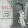 Maria Callas 마리아 칼라스 - 라 스칼라의 칼라스: 1955 스튜디오 리사이틀 (At La Scala - Medea, La Vestale, I Puritani, La Sonnambula) [LP]