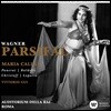 Maria Callas / Vittorio Gui 바그너: 파르지팔 - 마리아 칼라스, 비토리오 구이 / 1950년 로마 실황 (Wagner: Parsifal)