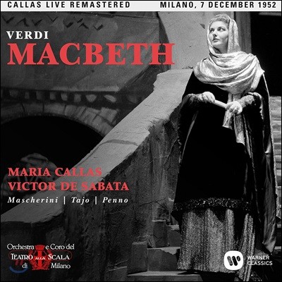 Maria Callas / Victor de Sabata 베르디: 맥베스 - 마리아 칼라스, 라 스칼라 오케스트라 / 1952년 밀라노 실황 (Verdi: Macbeth)