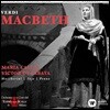 Maria Callas / Victor de Sabata 베르디: 맥베스 - 마리아 칼라스, 라 스칼라 오케스트라 / 1952년 밀라노 실황 (Verdi: Macbeth)
