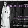 Maria Callas / Giuseppe di Stefano 베르디: 리골레토 - 마리아 칼라스, 주세페 디 스테파노 / 1952년 멕시코 실황 (Verdi: Rigoletto)