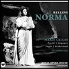 Maria Callas / Vittorio Gui 벨리니: 노르마 - 마리아 칼라스, 비토리오 구이 / 1952년 런던 로열 오페라 하우스 실황 (Bellini: Norma)