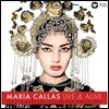Maria Callas 마리아 칼라스 라이브 컬렉션 (Live & Alive - The Ultimate Live Collection Remastered) [LP]