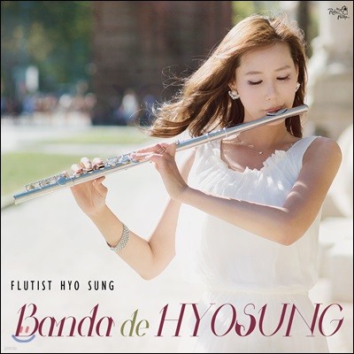 플루티스트 효성 (Flutist Hyosung)  - Banda de Hyosung