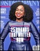 Fast Company (월간) : 2017년 09월
